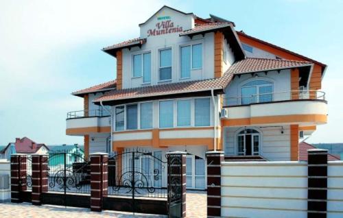 Vila Muntenia Hotel تشيسيناو المظهر الخارجي الصورة